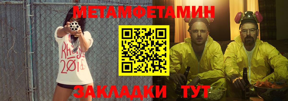 Владикавказ  АМФ Premium  Вход с VPN 