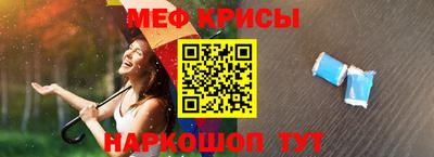 MDMA Мариинск
