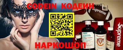 MDMA Мариинск