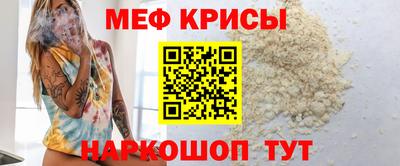 ПСИЛОЦИБИНОВЫЕ ГРИБЫ Малоярославец