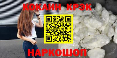 MDMA Мариинск