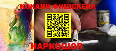 трава Малгобек