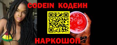 трава Малгобек