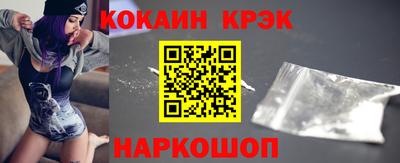 ПСИЛОЦИБИНОВЫЕ ГРИБЫ Малоярославец