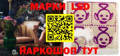MDMA Мариинск