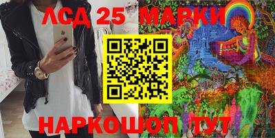 трава Малгобек