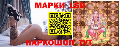 MDMA Мариинск