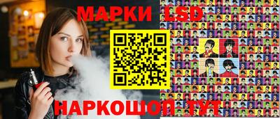 MDMA Мариинск