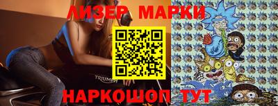 ПСИЛОЦИБИНОВЫЕ ГРИБЫ Малоярославец
