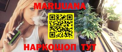 MDMA Мариинск