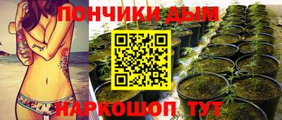 ПСИЛОЦИБИНОВЫЕ ГРИБЫ Малоярославец