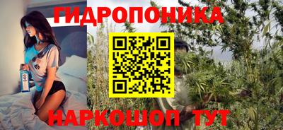 MDMA Мариинск