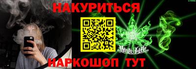 ПСИЛОЦИБИНОВЫЕ ГРИБЫ Малоярославец
