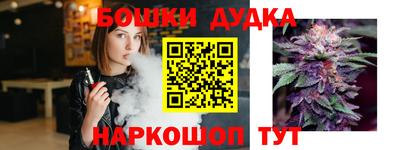 ПСИЛОЦИБИНОВЫЕ ГРИБЫ Малоярославец