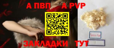ПСИЛОЦИБИНОВЫЕ ГРИБЫ Малоярославец