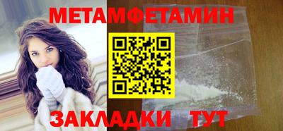 ПСИЛОЦИБИНОВЫЕ ГРИБЫ Малоярославец