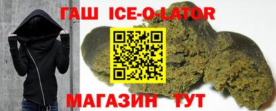 MDMA Мариинск