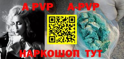 ПСИЛОЦИБИНОВЫЕ ГРИБЫ Малоярославец