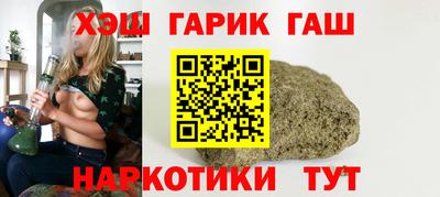 ПСИЛОЦИБИНОВЫЕ ГРИБЫ Малоярославец