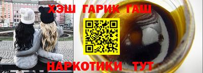 MDMA Мариинск