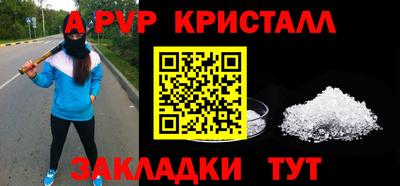 ПСИЛОЦИБИНОВЫЕ ГРИБЫ Малоярославец