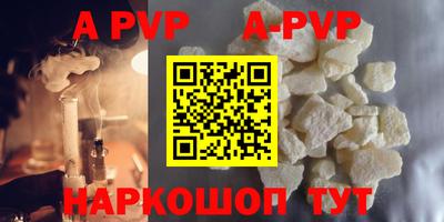 ПСИЛОЦИБИНОВЫЕ ГРИБЫ Малоярославец