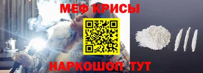 трава Малгобек